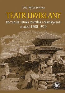 Involved theatre. Korean theatre and drama in the years 1900–1950