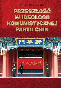 The past in the ideology of the Communist Party of China. The influence of traditional Chinese philosophy on party ideology