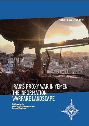 IRAN’S PROXY WAR IN YEMEN: THE INFORMATION WARFARE LANDSCAPE Cover Image