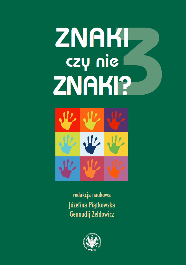 Signs or Not Signs? Volume 3. The Structure and Semantics of Lyric Works Cover Image