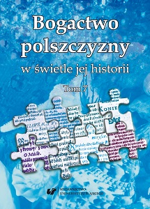 The richness of the Polish language in the light of its history. T. 7 Cover Image