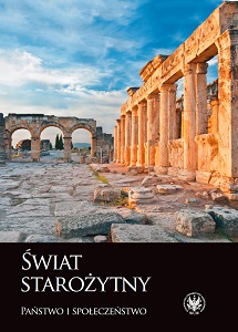 Ancient World. State and Society Cover Image