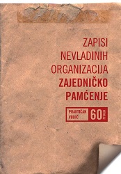 Non-governmental Organizations Records - Common Memory. A Practical Guide in 60 Questions Cover Image