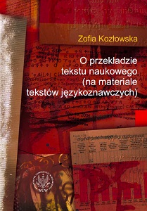On the translation of a scientific text (on the material of linguistic texts) Cover Image