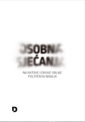 Španovica / Novo selo / Španovica - It was Known? It was not Known? - An Essay on the Cursed Village Cover Image