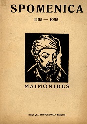 Maimonides Rambam. SPOMENICA. Povodom osamstogodisnjice od njegovog Rođenja, 1135-1935