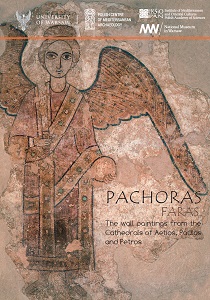 Chronology of the wall paintings Cover Image