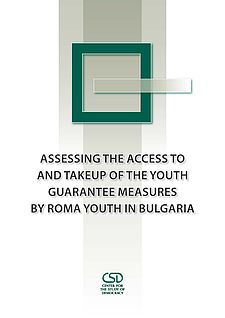 Assessing the Access to and Takeup of the Youth Guarantee Measures by Roma Youth in Bulgaria Cover Image
