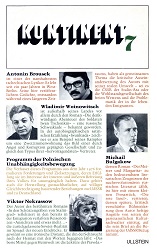 КОНТИНЕНТ / CONTINENT East-West-Forum – Issue 1977 / 07