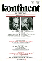 КОНТИНЕНТ / CONTINENT East-West-Forum – Issue 1985 / 33 Cover Image