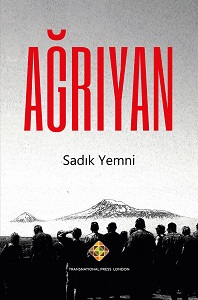 Ağrıyan