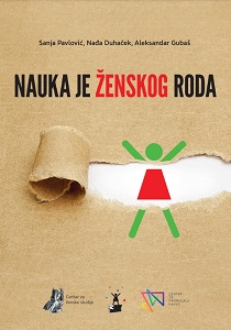 Nauka je ženskog roda