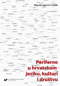 Utjecaj interpretacija pojma periferijske umjetnosti Ljube Karamana i Miroslava Krleže na dalmatinsku povijesti umjetnosti