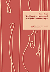 Sensitive strings of personality in romantic relationships Cover Image