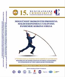 THE IMPACT OF CORONAVIRUS PANDEMIC EFFECTS ON INSOLVENCY OF COMPANIES
IN THE REPUBLIC OF SRPSKA Cover Image