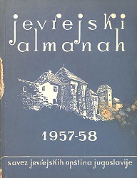 Jevrejski Almanah 1957-58