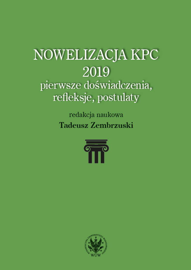 Challenging the decisions of the first and second instance courts concerning the refusal to justify the ruling and its submission Cover Image