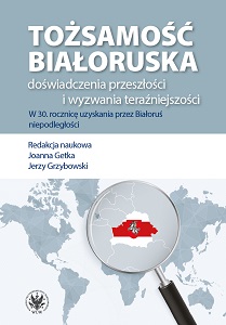 The place and role of the Belarusian language in the education system as a factor in the formation of national identity as reflected in the 1906–1907 journalism of the newspaper “Nasza Niwa” (“Наша Нива”) Cover Image