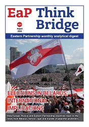 EAP Think Bridge - № 2020-21 - Elections in Belarus: international Implications