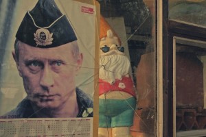Russian gambling risks Cover Image