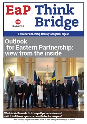 EAP Think Bridge - № 2019-15 - Outlook for Eastern Partnership: view from the inside