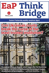 EAP Think Bridge - № 2019-09 - Can Ukrainian courts break the curse of the least trusted institution? Cover Image
