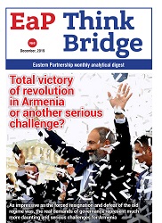 EAP Think Bridge - № 2019-08 - Total victory of revolution in Armenia or another serious challenge? Cover Image