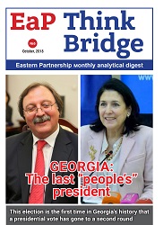 EAP Think Bridge - № 2018-05 - Georgia: The last “people’s” president Cover Image