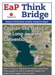 EAP Think Bridge - № 2018-04 - Caspian Sea status. The Long-awaited Convention Cover Image
