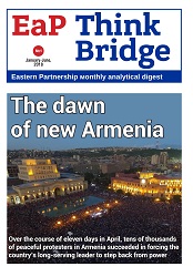 EAP Think Bridge - № 2018-01 - The dawn of new Armenia Cover Image