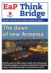 EAP Think Bridge - № 2018-01 - The dawn of new Armenia