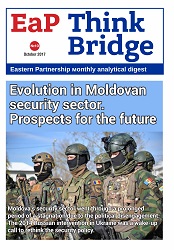 EAP Think Bridge - № 2017-10 - Evolution in Moldovan security sector. Prospects for the future Cover Image