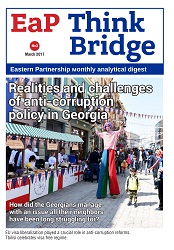 EAP Think Bridge - № 2017-03 - Realities and challenges of anti-corruption policy in Georgia Cover Image