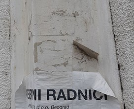 Uredba o direktnim davanjima (i oduzimanjima)