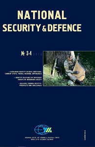 National Security & Defence, № 161+162 (2016 - 03+04) Cover Image