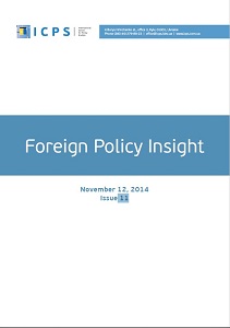 Foreign Policy Insight, Issue 2015 - 19 Cover Image