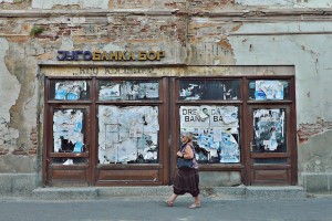 Serbian conceptions of "preservation" of Yugoslavia 1980-1991. Cover Image