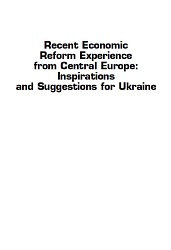 Recent economic reform experience from central Europe: inspirations and suggestions for Ukraine Cover Image
