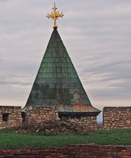 Vanredno stanje ne važi svuda