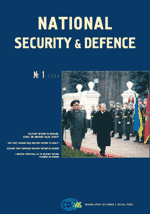 National Security & Defence, № 2000 - 01