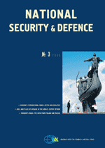 National Security & Defence, № 003 (2000 - 03)
