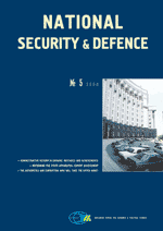 National Security & Defence, № 2000 - 05