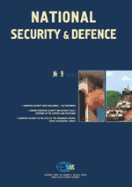 National Security & Defence, № 021 (2001 - 09) Cover Image