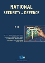 National Security & Defence, № 023 (2001 - 11) Cover Image