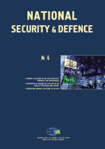 National Security & Defence, № 030 (2002 - 06) Cover Image