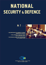 National Security & Defence, № 031 (2002 - 07) Cover Image
