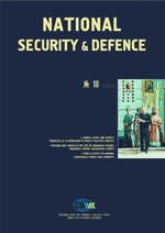 National Security & Defence, № 034 (2002 - 10) Cover Image