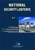 National Security & Defence, № 050 (2004 - 02) Cover Image