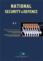 National Security & Defence, № 054 (2004 - 06) Cover Image