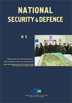 National Security & Defence, № 056 (2004 - 08) Cover Image